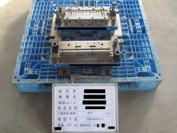 常熟市雪峰塑料五金制品廠沖壓模產(chǎn)品及五金零售服務(wù)介紹